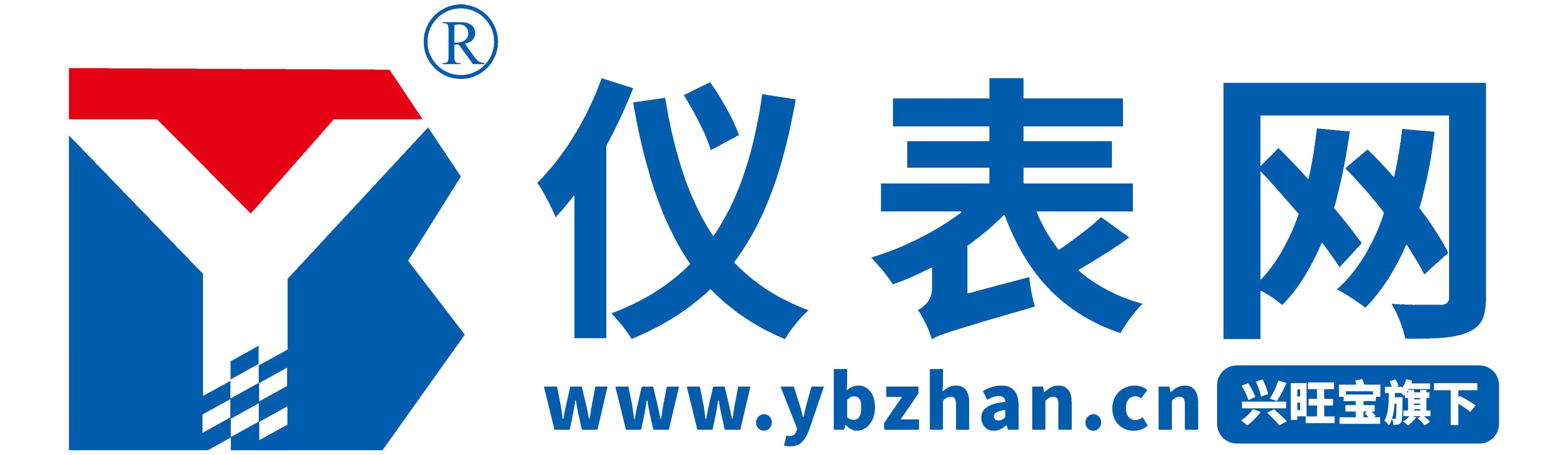 仪表网